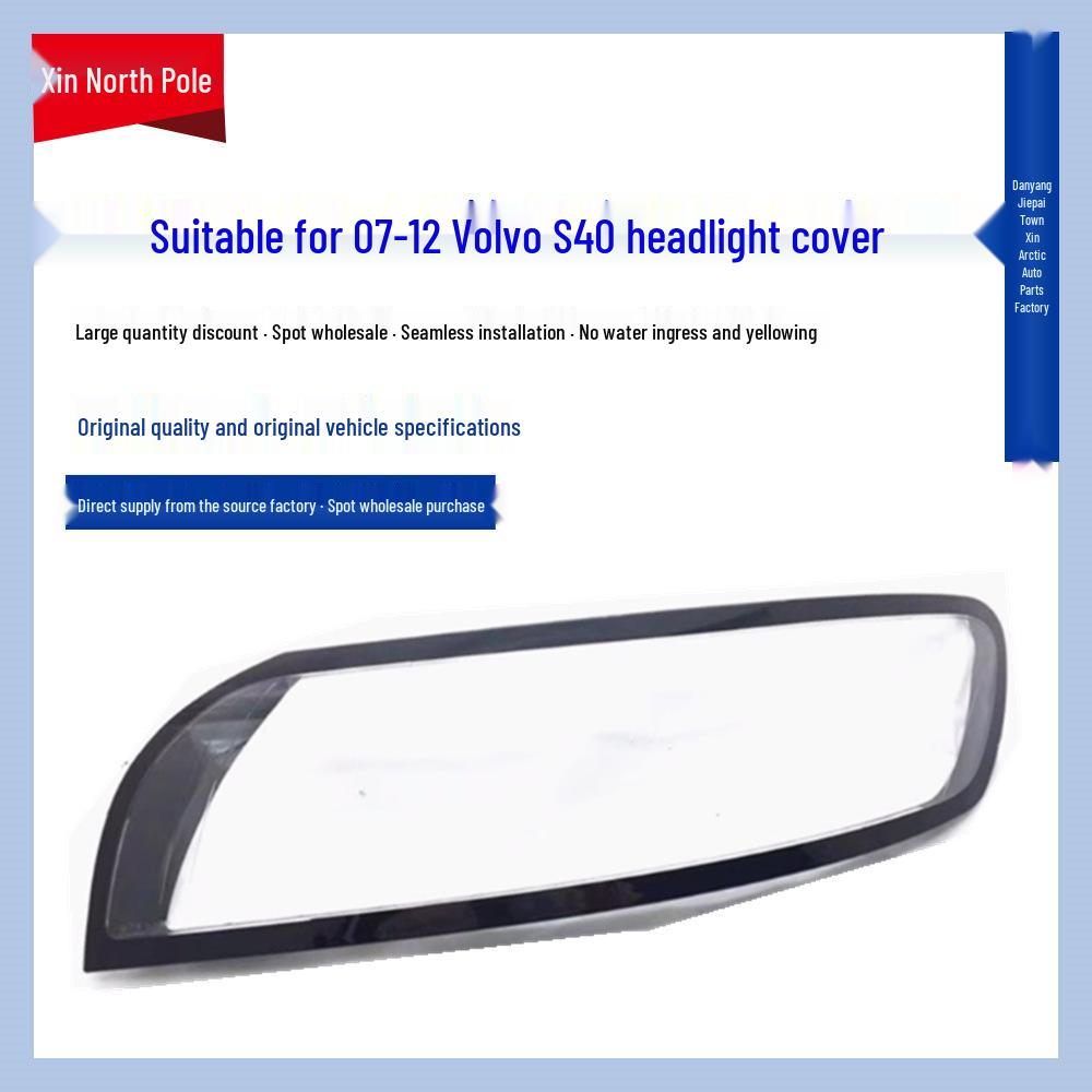Volvo S40 (07-12) Headlight Lens Cover Replacement