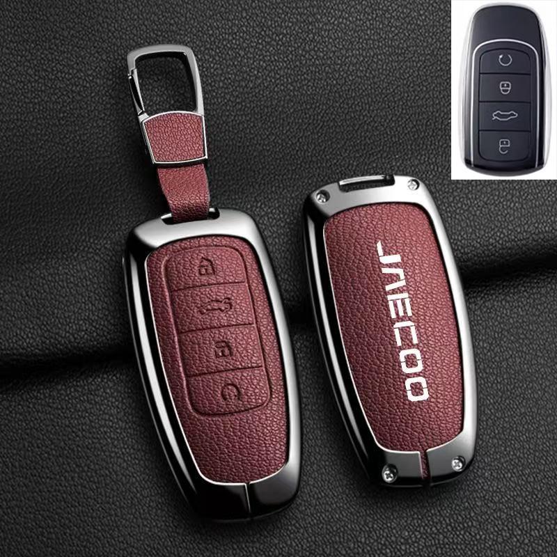 Car Remote Key Case Cover For Omoda JAECOO J7 J6 J7 J8 Phev 2025 2024 2023 Ruigu 9 Zinc Alloy Leather Auto Keychain Accessories