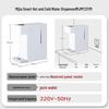 Xiaomi Mijia Smart Instant Hot & Cold Water Dispenser