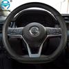 D-образный чехол на руль из искусственной кожи для Nissan Rogue/Rogue Sport 2016 2017 2018 X-Trail 2017-автомобиль
