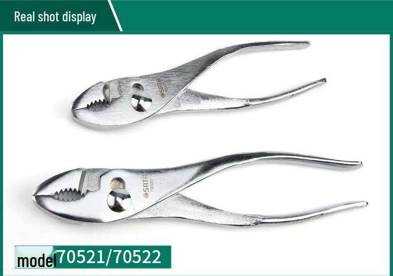 SATA Tools Регулируемые щипцы для карпа в японском стиле с гладкой ручкой, Многофункциональные зажимы для авторемонта, Модели 70521/70522