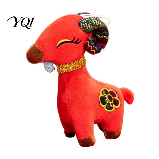Lucky Wealth Symbol Chinese New Year Goat Plush Ornaments, Zodiac of Stuffed Soft Polyester Decor Dolls, Embroidery Hanging for Spring Festival, Party