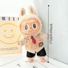 Колледж Стиль Сидящая Лабубу Время Ткань 17 см Плюшевые Куклы Одежда Хлопковые Куклы Аксессуары