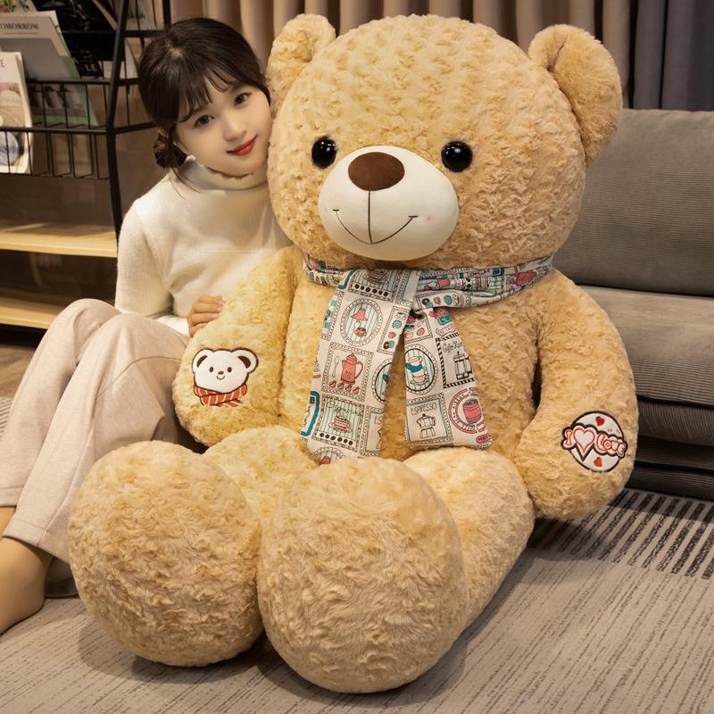 Большой шарф с сердцем Плюшевая игрушка Медведь Большая плюшевая игрушка Медведь Обнимашки Игрушка Медведь Для девочки Успокаивающая тряпичная кукла