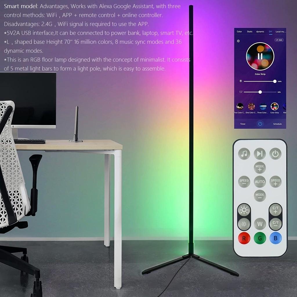 Smart RGB Corner Floor Lamp 5V USB Music Sync Atmosphere Light 180CM Multi-Color Gradient Stand Lighting Lamp