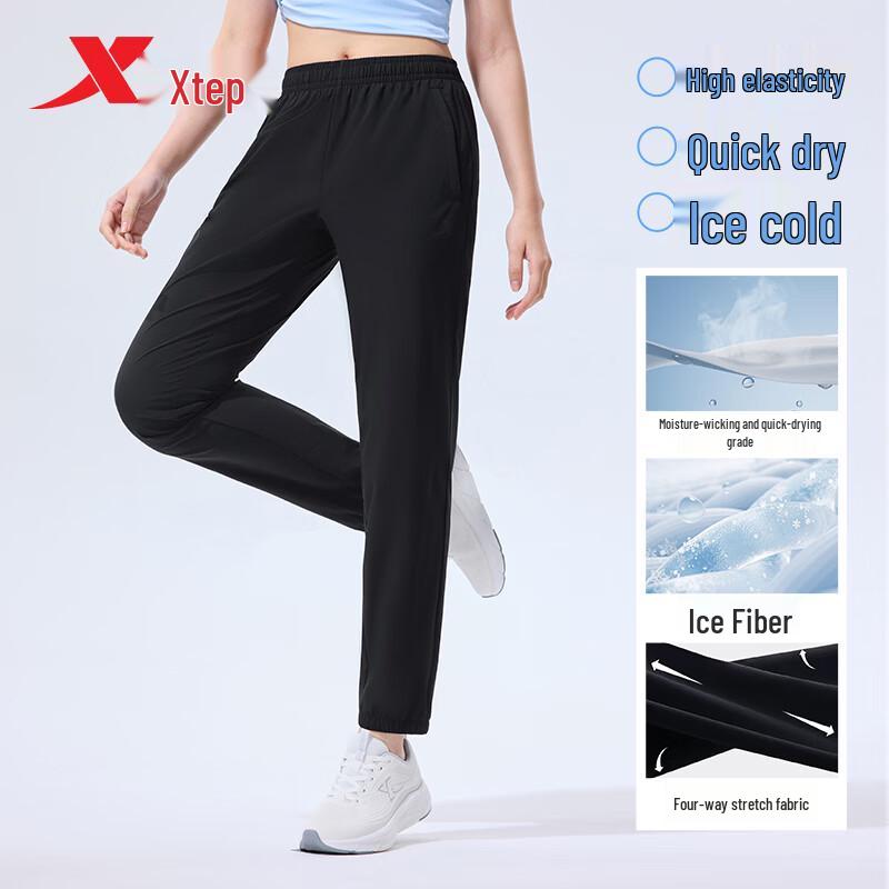 Xtep Женские быстросохнущие охлаждающие беговые брюки