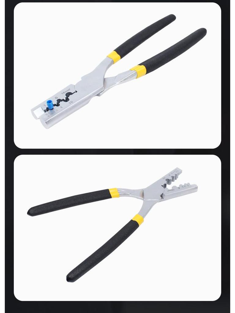 PZ0.5-16 Немецкие клещи для обжима медных трубок для электриков (Терминал холодного прессования VE)