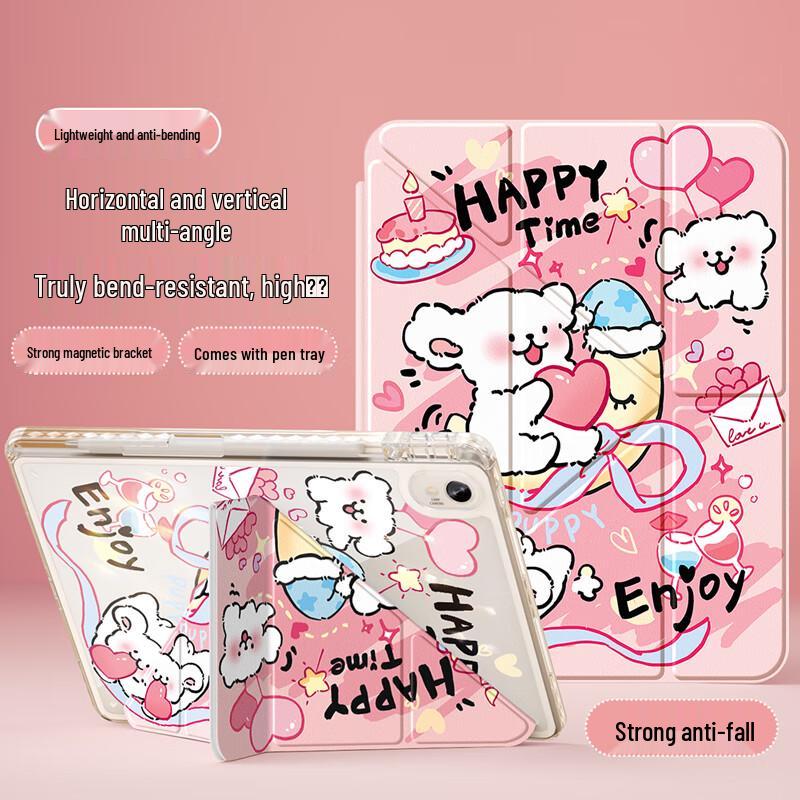 QBOSS Чехол-книжка Y-Fold Love Doggy для Huawei MatePad