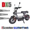 iScooter DX5 Heavy-Duty Cargo E-Scooter 1500W, 48V15.6Ah, Up To 55km/h, Hydraulic Brakes, 15" City Utility E-Scooter for Market Shopping & Daily Rides