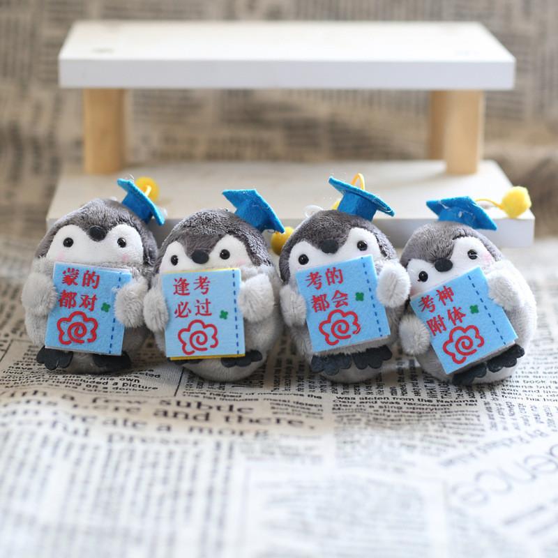 Adorable Penguin Plush Toy Motivational Graduation Gift For Students 8cm Short Plush