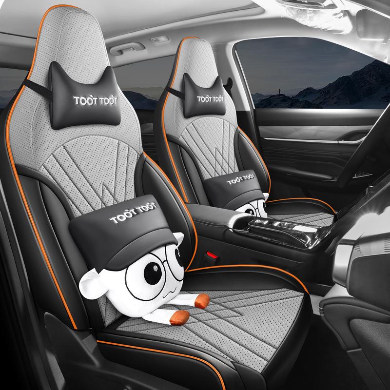 Новая модель Подушка на сиденье автомобиля из натуральной кожи для Dongfeng Fengshen L7 - Универсальная посадка для четырех сезонов