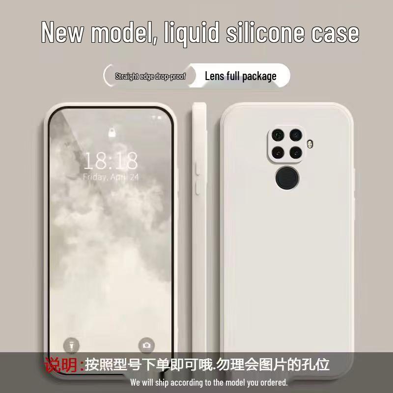 Чехол из жидкого силикона с полным покрытием и защитой от падений для Huawei nova5iPro - Безопасный для кожи и простой стиль