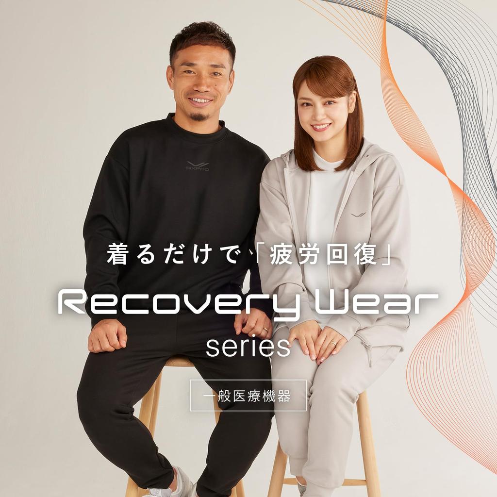 Store SIXPAD Recovery Wear Limited Edition General Medical Fatigue Blood Circulation Loungewear Black Tapered Size [SIXPAD] [Official Exclusive] Set,