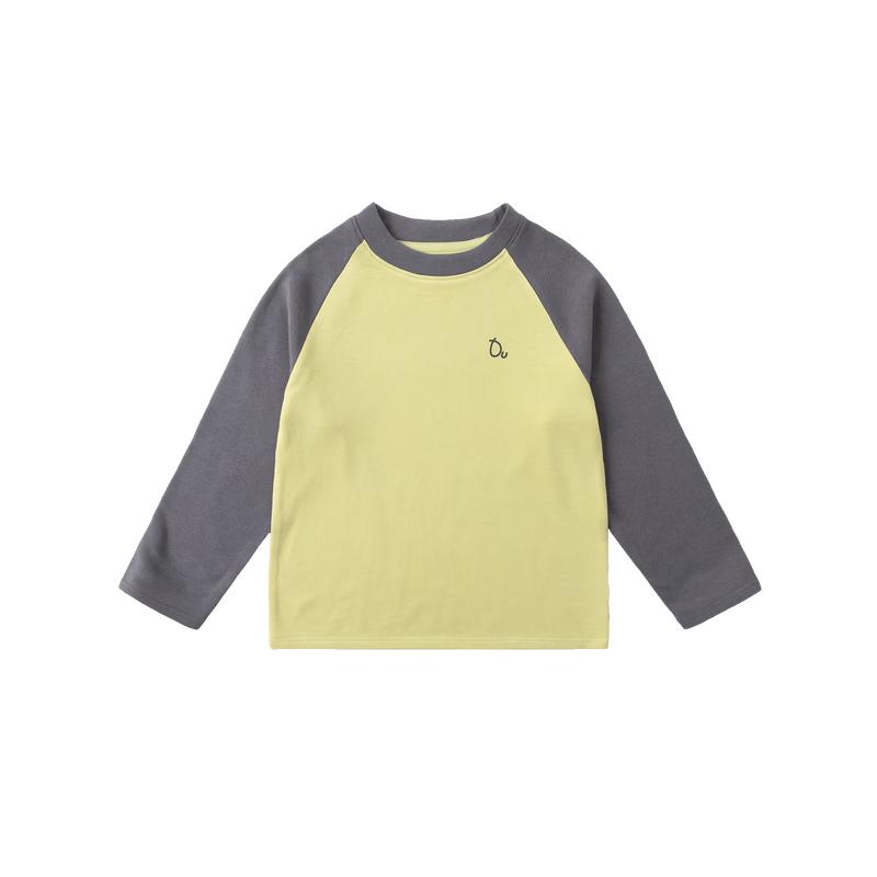 Kids' Soft Long Sleeve T-Shirt