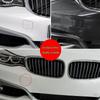 Накладка на бампер с отверстием под буксировочный крюк для BMW 3 серии GT F34 51117371845