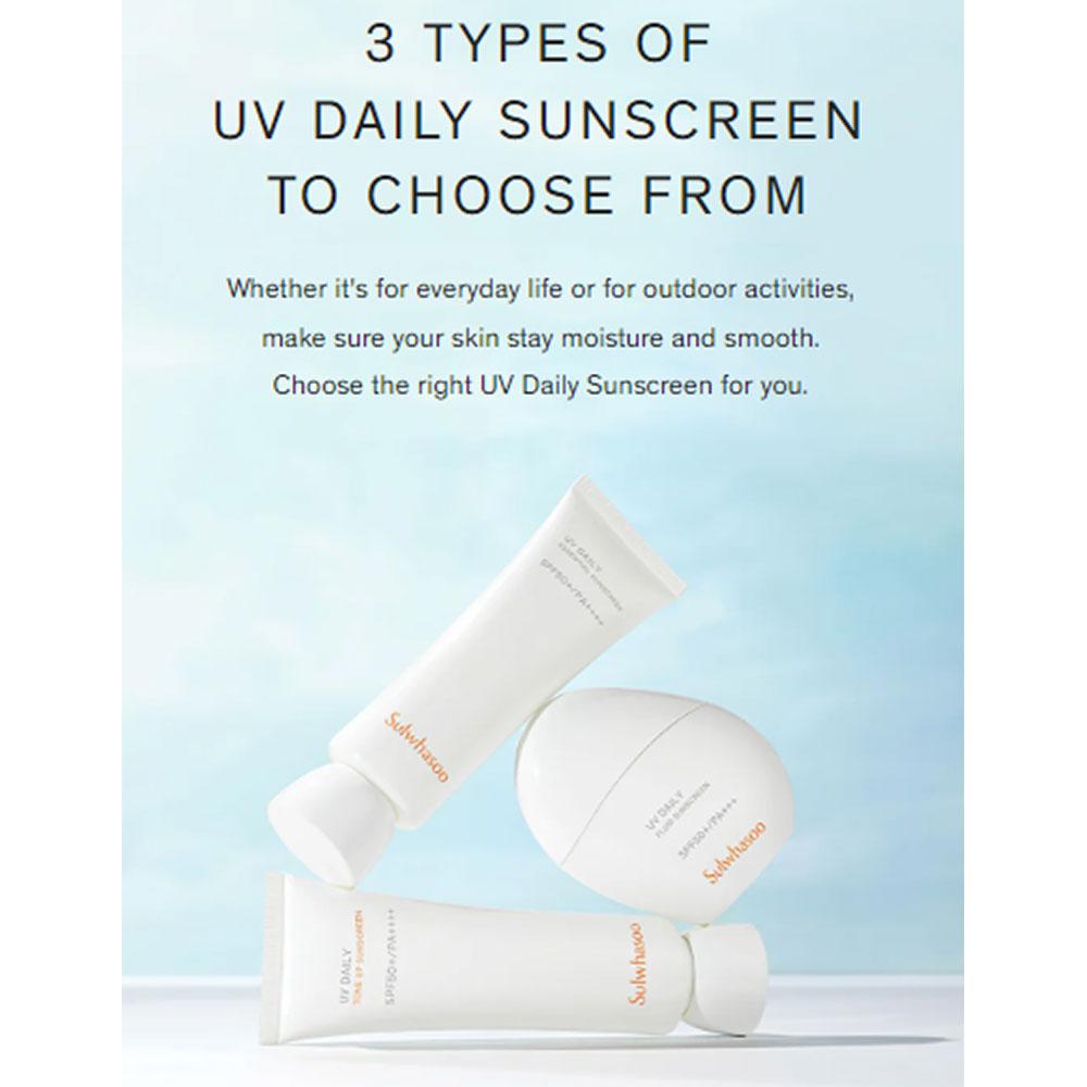 Sulwhasoo Essential Sunscreen Multi-Protection 50 мл (SPF50 +)