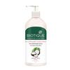 Кремовый кокосовый лосьон для тела Deep Nourish 300 мл