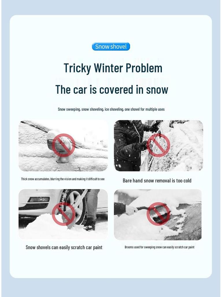 Телескопическая многофункциональная алюминиевая лопата для снега со скребком для льда для автомобилей
