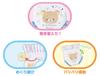 AGATSUMA Подгузники Rilakkuma Baby Crisp Hand-Play (Возраст 4+)