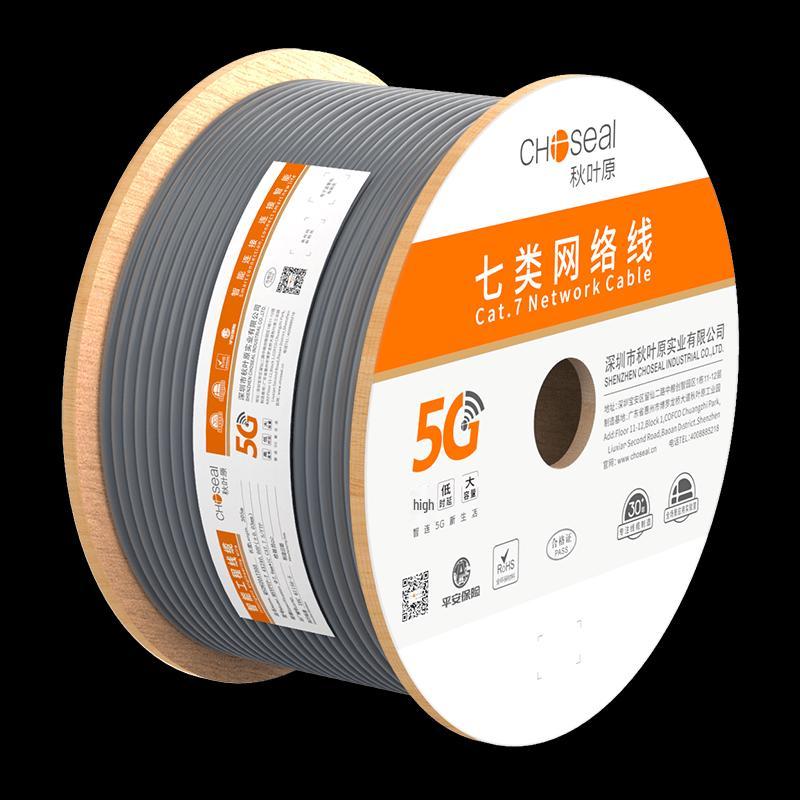 CHOSEAL Cat7 Двойной Экранированный Ethernet-кабель из Чистой Меди
