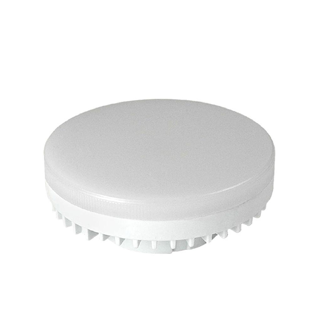 7W GX53 LEDs Light Bulbs Spot-light LEDs Puck Light Under Cabinet Light Replacement of Traditional