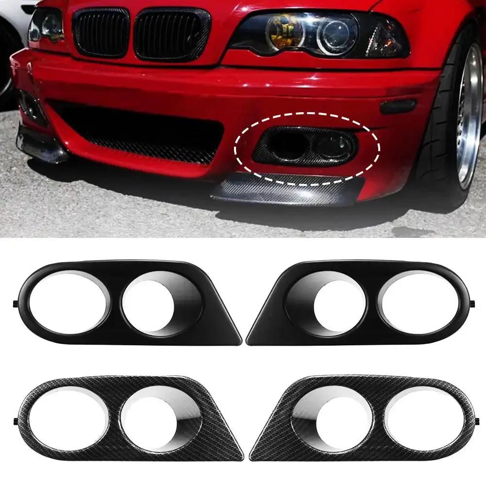 1 Pair For BMW E46 M3 2001 2002 2003 2004 2005 2006 Carbon Fiber Fog Light Cover Grill Frame Surrounds Air Duct Fog Lamp Hood