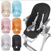 Portable Dining Chair Cover Baby PU Leather Dining Chair Pad for PegPerego Siesta Zero3 Baoneo Kosmic Jane