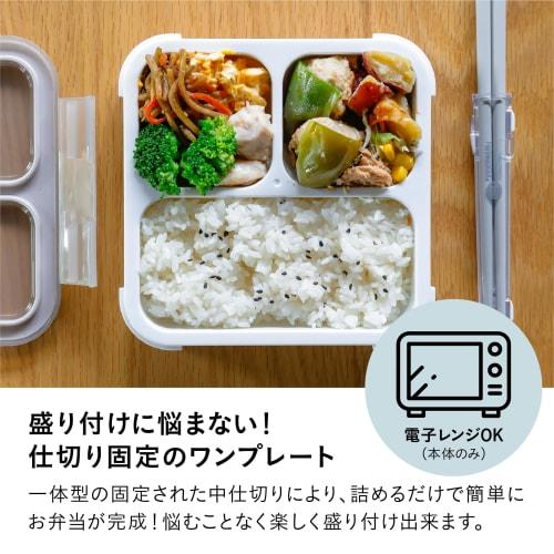 CB JAPAN Foodman Mee Bento Box, 500ml, Slim, Portable, Antibacterial, Green, Leak-Resistant, Double Sealing, Secure with 4-Point Locking, CB JAPAN DSK