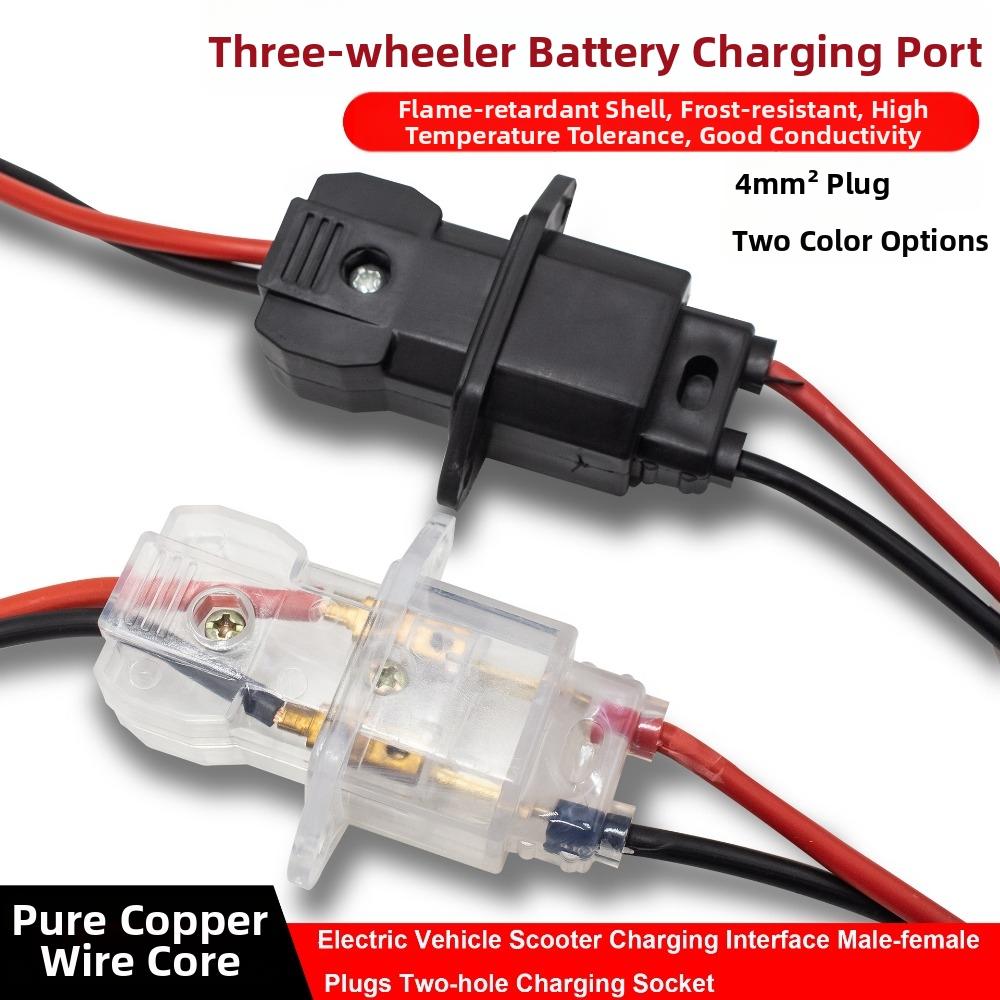 Waterproof Electric Vehicle Scooter Charging Universal Tricycle Battery Charger Plug Accessory