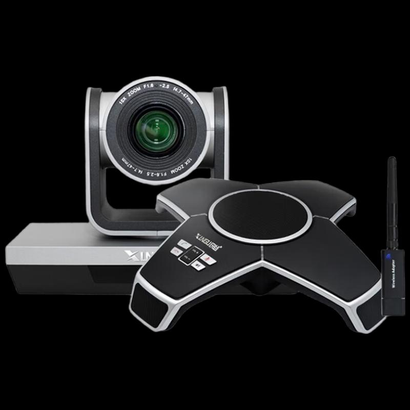 Xungoo 10x Zoom Wireless Video Conference Camera System (CN version)