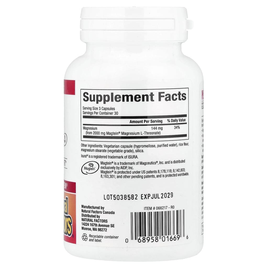 Когнитивный магний, Вегетарианские капсулы, 90 таблеток (48 мг на капсулу)