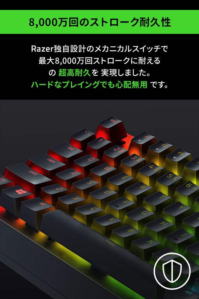 Razer Gaming Keyboard Tenkeyless Mechanical Keyboard BlackWidow V3 Tenkeyless JP Yellow Switch Mechanical Yellow Axis Clear Housing Chroma RGB Highly