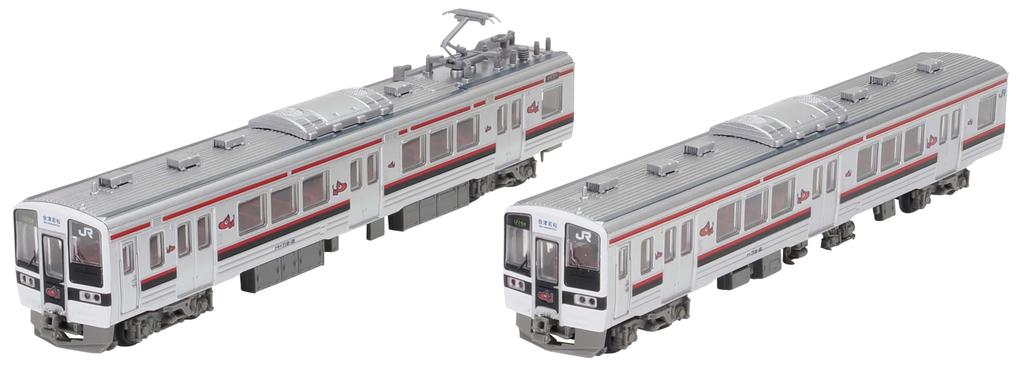 TOMYTEC Railway JR 719 Series West Diorama 266686 Collection, 0, Ban'etsu Line, 2-Car Set, Supplies,
