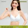 Women's Summer Thin Ice Silk Seamless Bra - Cool, Breathable, Side Support, Fixed Cup, Small Chest Gathering, Soft Comfort