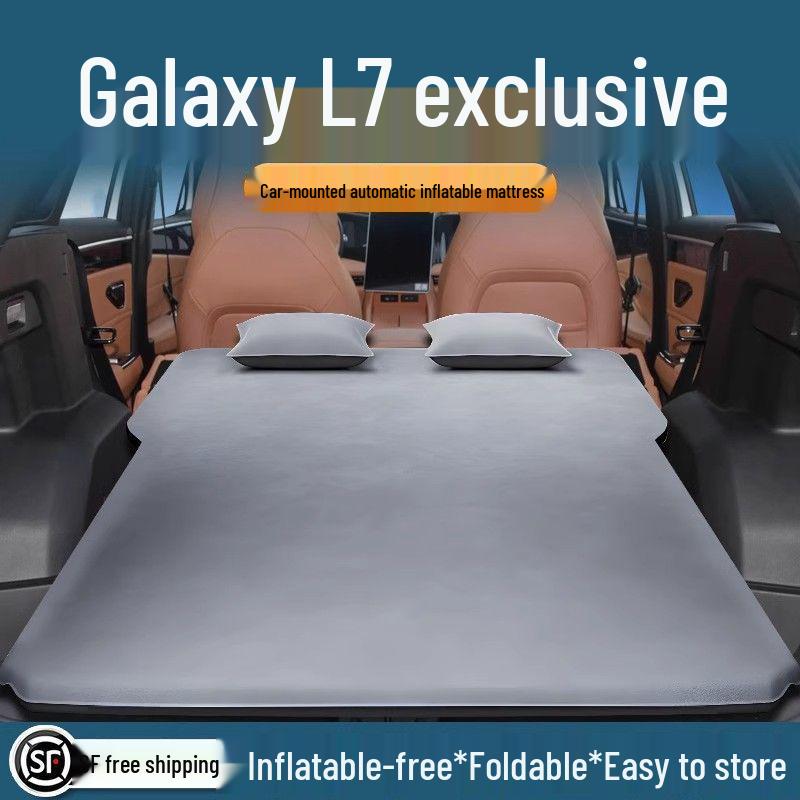 Надувной матрас в автомобиль для Geely Galaxy L7 - Выравнивание багажника, воздушная подушка, спальный коврик