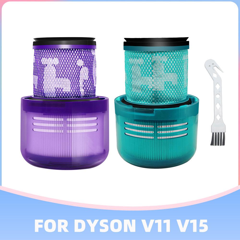 HEPA-фильтр, совместимый для Dyson V15 SV15 V11 Torque Drive V11 Animal SV14 V15 Detect Аккумуляторный пылесос
