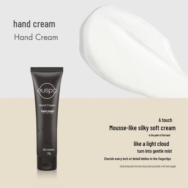 CHANDO Euspa Hand Cream