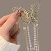 Pearl Tassel Butterfly Hair Claw Vintage Long Pendant Hair Headwear Claw Clip