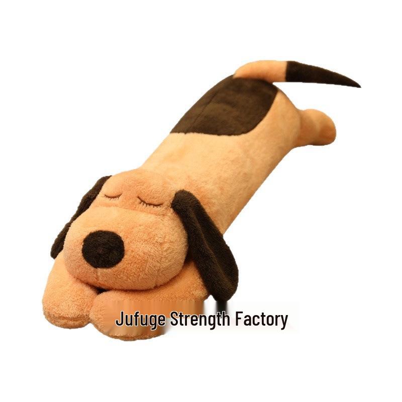 Большая плюшевая собака-подушка - Мягкая игрушка для объятий для сна