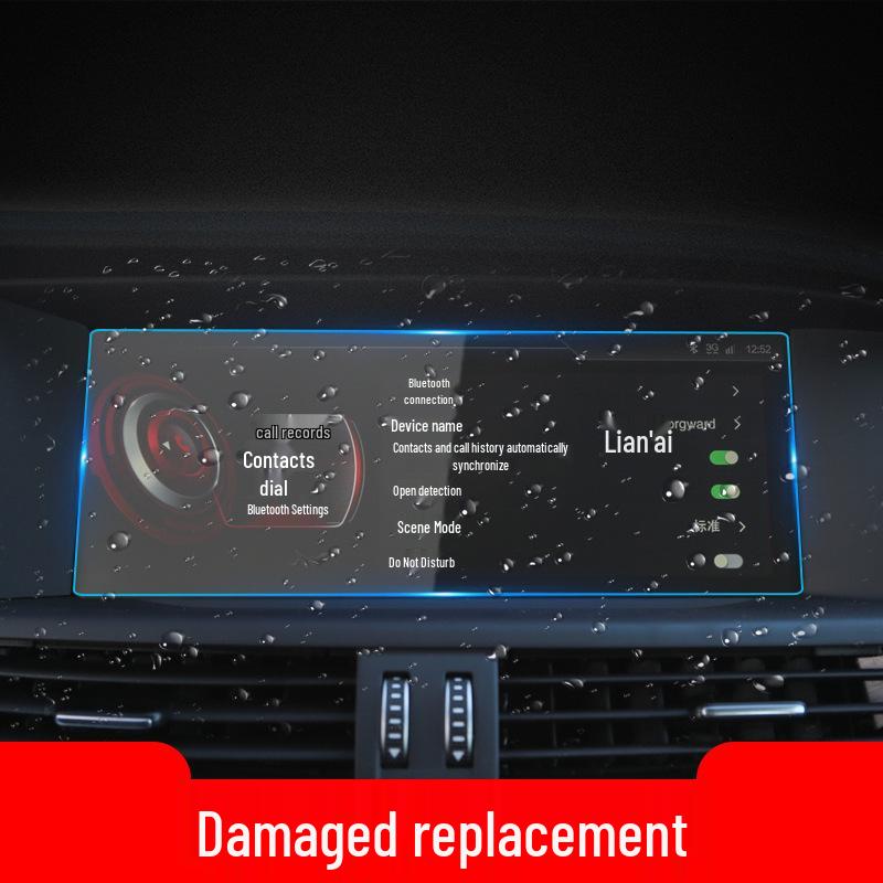 Borgward BX5/BXi7 Navigation Screen Protector: Tempered Film for Center Console