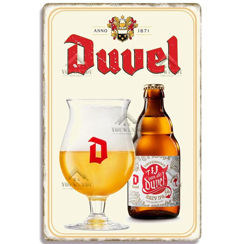 Metal Tin Sign Poster for Pub, Bar, Man Cave, Club, Wall Decoration, Vintage, Belgium, Beer Brand, Decorative Plaque, 20x30cm