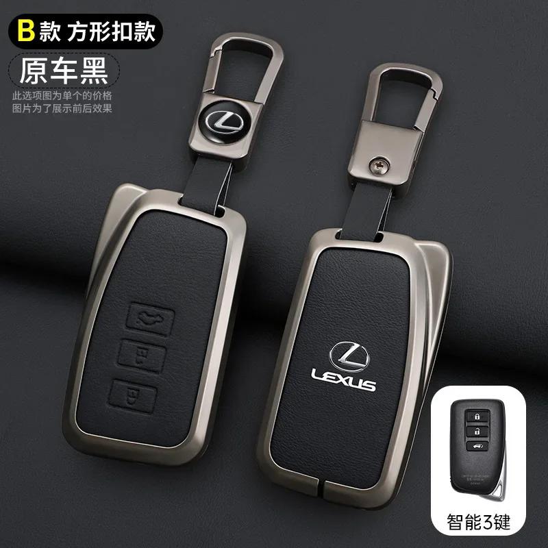 Leather Car Key Case Cover for Lexus NX 200 NX300H RX 350 450H ES 350 ES 300h 2 3 4 Buttons Key Auto Accessories Holder Keychain KQ7
