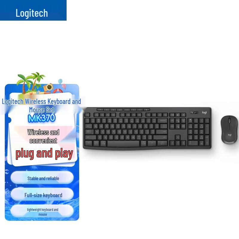 Logitech Беспроводной комплект клавиатуры и мыши MK370