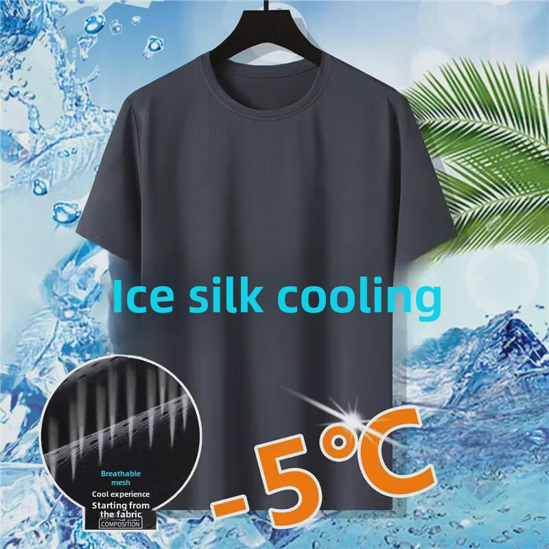 Футболка мужская Ice Silk Mesh: Однотонный, с коротким рукавом, свободный крой, большой размер, удобный, универсальный.