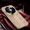Роскошный чехол-бампер с покрытием из кожи «Счастливое облако» для VIVO X300 Ultra X300s X300 FE x300 Pro X200 FE vivo V70 Защитная крышка