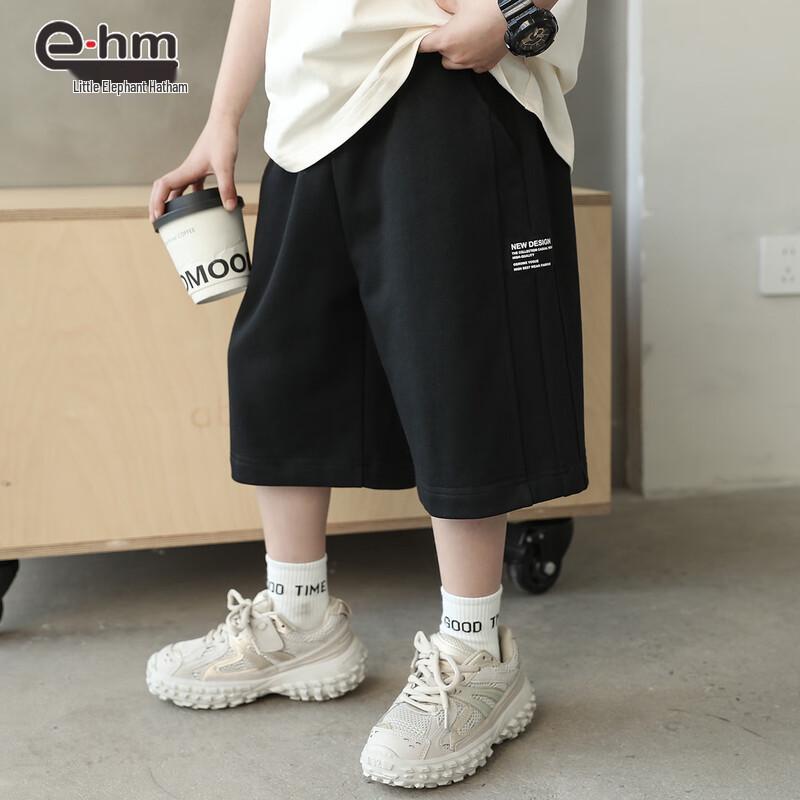 Летние спортивные шорты для мальчиков "Маленький слон Хэмм"