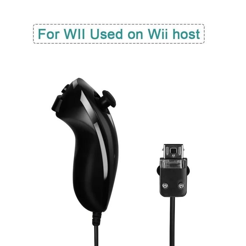 Игровой набор-контроллер 2-в-1 для Wii Беспроводной левый и правый манипулятор Встроенный датчик акселерометра движения Ручной игровой контроллер