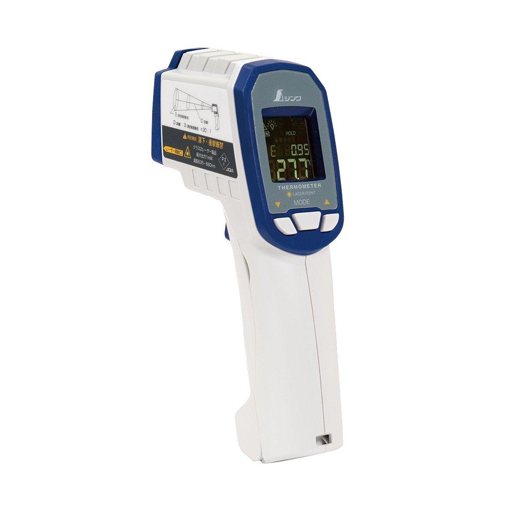 Shinwa Sokutei G Infrared Thermometer, Shockproof, Dual Laser Pointer Function, Variable Emissivity Type, 73063