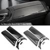 4Pcs Carbon Fiber Car Center Armrest Box Panel Switch Button Cover Interior Accessories For Mercedes Benz E GLC C Class W205