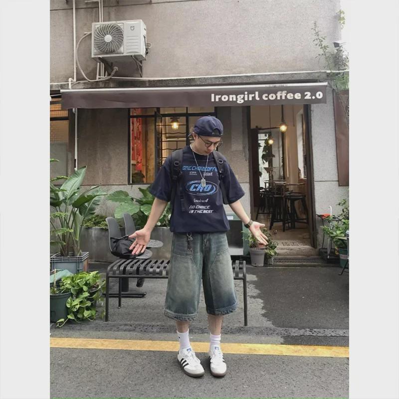 Унисекс ретро широкие джинсовые шорты с потертостями - модные, свободные и повседневные